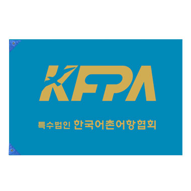 게양기(주문제작)