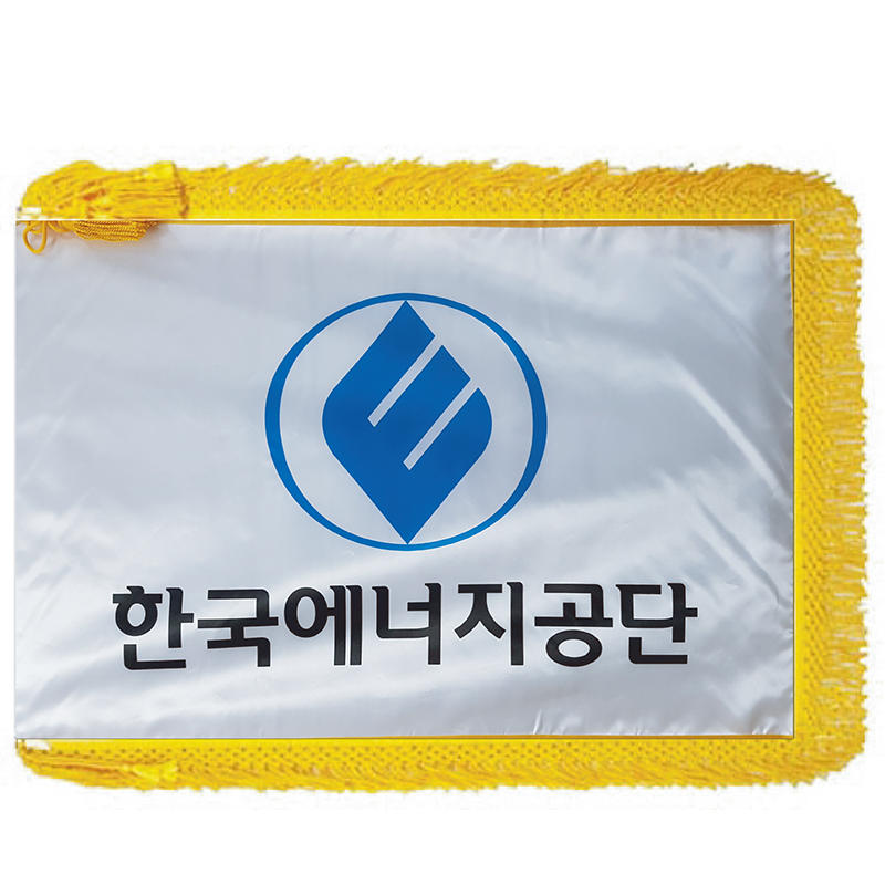 실내용출력(외국기제작)깃발--공단&본염기
