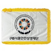 회사기25