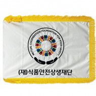 회사기25