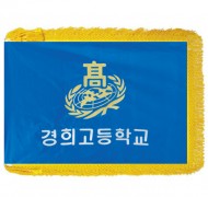 동문회기12